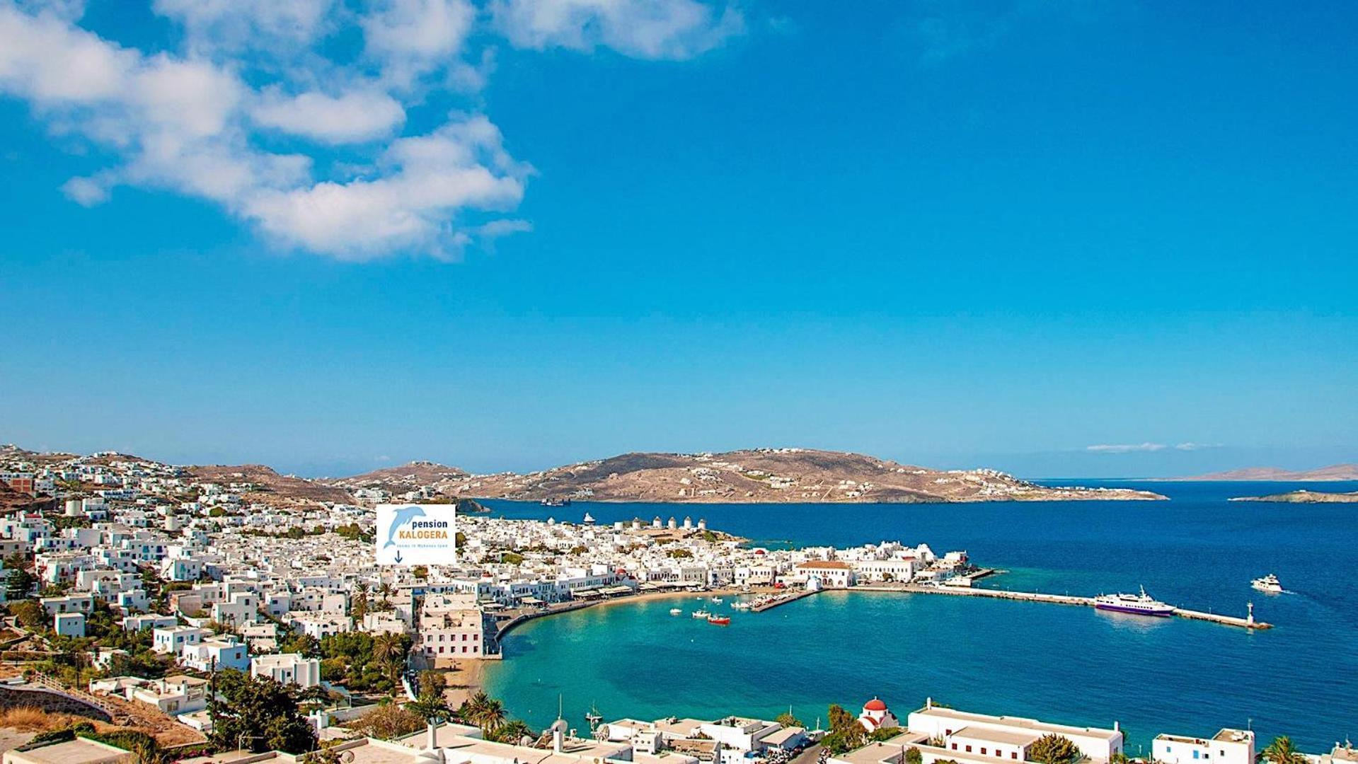 Pension Ageliki Kalogera Mykonos Town ภายนอก รูปภาพ